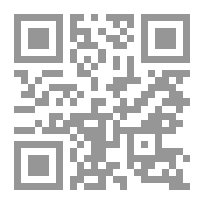 Qr Code الوجيز في أدوية التخدير