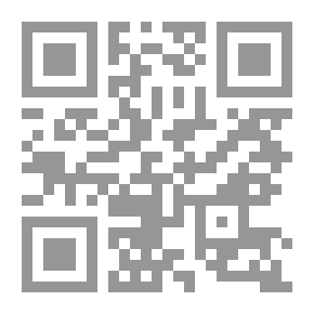 Qr Code نحن ارهابيون فمن أنتم