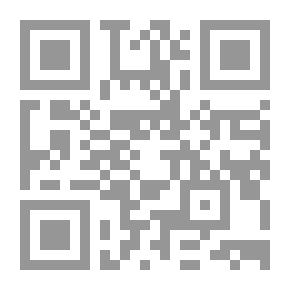 Qr Code أحداث في المنفى
