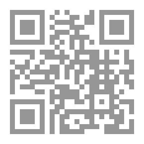 Qr Code المشرب العذب : قراءات في الشعر العماني