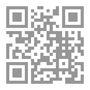 Qr Code المتجر الرابح في ثواب العمل الصالح