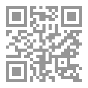 Qr Code عمرو بن العاص أنموذج للتأسي