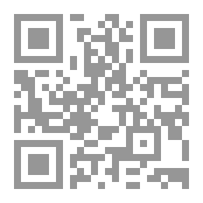 Qr Code في محراب الشيخ محمد بن الشيخ حسين آل أبي خمسين