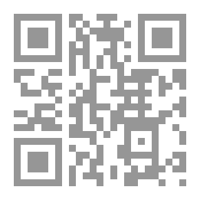 Qr Code مدخل لإدارة الأعمال