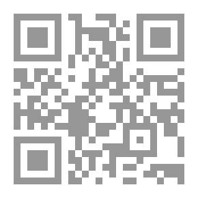 Qr Code تاريخ أفريقيا