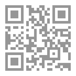 Qr Code En la sangre