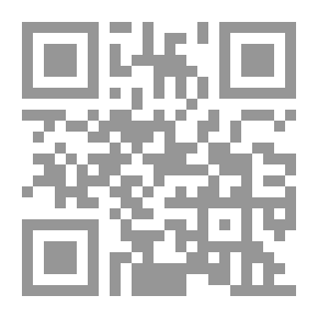 Qr Code حكاية شوق