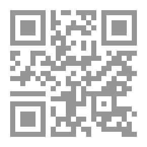 Qr Code The Plane