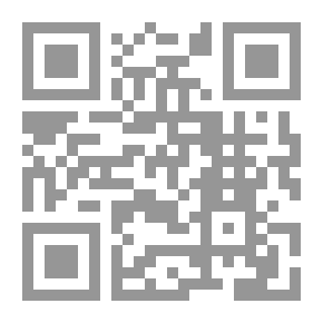 Qr Code مقدمة في التربية الخاصة - أساسيات تعليم ذوي الحاجات الخاصة
