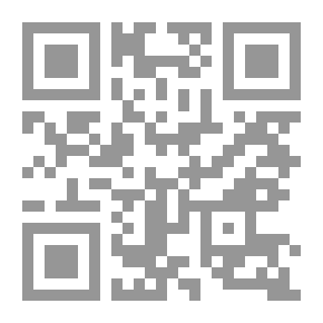 Qr Code Summer Stars - A Collection Of Short Stories