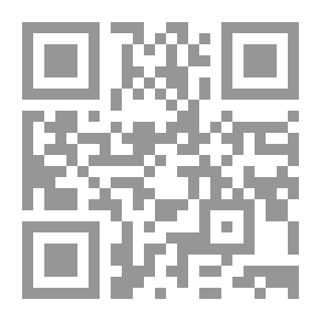 Qr Code الشيخ حسن حبنكة