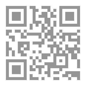 Qr Code Very Personal: Sex In Our Lives