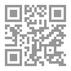 Qr Code الزراعات المحمية (الأمراض- الآفات- المكافحة)