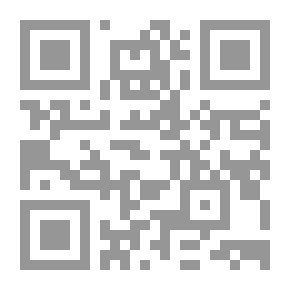 Qr Code Providing The Reader With An Explanation Of The Book Of Interpretation From Sahih Al-Bukhari