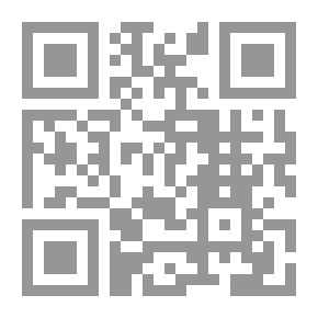 Qr Code رحلة على متن قارب - المستوى 6 - مع قرص مضغوط