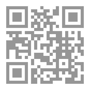 Qr Code العصمة عند السيد الخوئي وعند المشككين