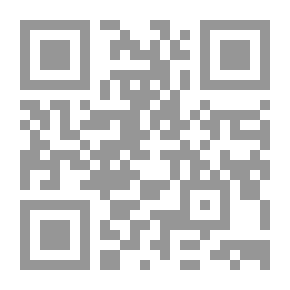 Qr Code Aramaic Incantation Texts From Nippur