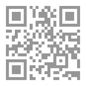Qr Code دراسات شرق أوسطية