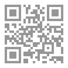 Qr Code طريقة جديدة وعملية وسهلة لتعلم اللغة السويدية: بما في ذلك ...