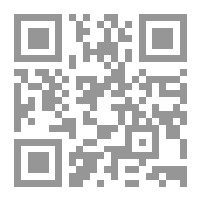 Qr Code La الجملة de celui qui إهانة الله