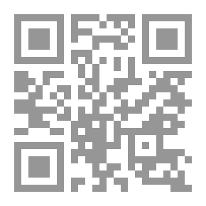 Qr Code Electronic Administrative Contract