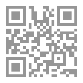Qr Code جمال الدين الأفغاني - فلسفة الجامعة الإسلامية