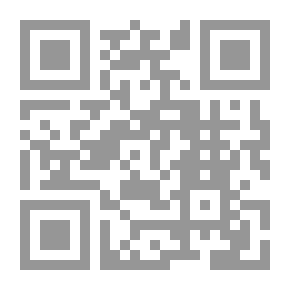 Qr Code هذه وصيتي، مع نموذج شرعي للوصية