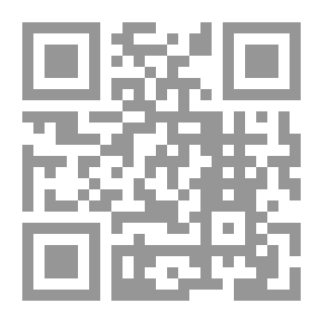 Qr Code Comedia llamada Selvagia, Comedia Serafina