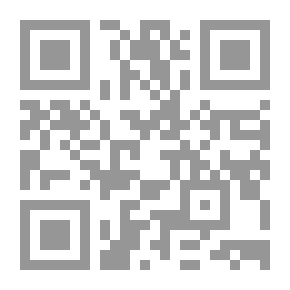 Qr Code جدلية العقل اليهودى -سجلات ساخنة داخل البيت الصهيونى الظاهرى قراءة فى الواقع الصهيونى المتألف باطنياً