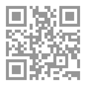 Qr Code تصويبات لغوية
