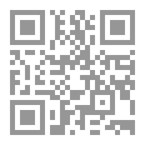 Qr Code English For Arab Students
