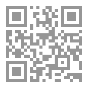 Qr Code Mummy Man