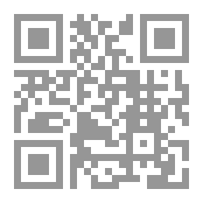 Qr Code The Relations Of Presence And Absence In The Poetics Of The Literary Text - Readings And Approaches