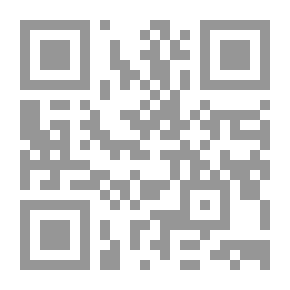 Qr Code Religion And The State In Egypt - Is There Salvation?