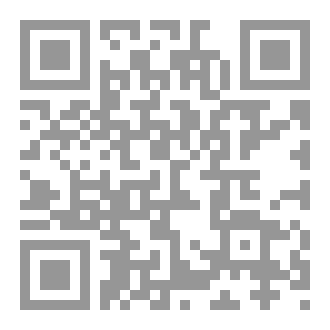 Qr Code Dim