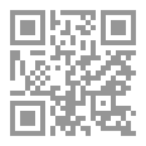 Qr Code المصرف الصناعي بغداد