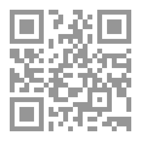 Qr Code حصاد الرحلات