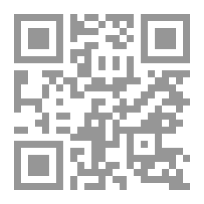 Qr Code سقوط المحلاق ؛ كلما مات قيصر جاء قيصر