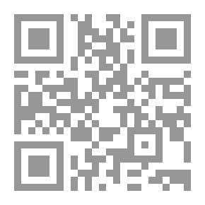 Qr Code بلاد الشام في العهد العثماني