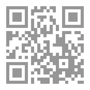 Qr Code And Permission Was Given To The People To Perform Hajj