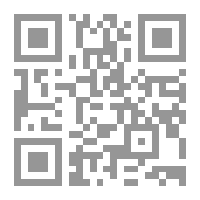 Qr Code Renewal And Confrontation Issues
