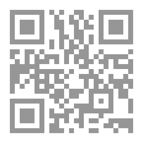 Qr Code الرقصة الساكنة