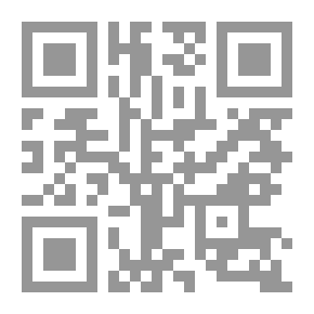 Qr Code الفرنسية كلغة ثانية: برنامج دراسات لمدة تسع سنوات دليل التنفيذ ، من الصف السابع إلى الصف التاسع