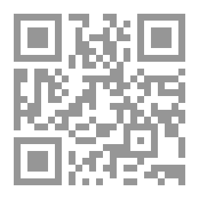 Qr Code أمير النهج