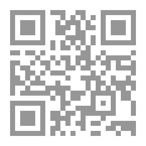 Qr Code ألمانيا والإسلام في القرنين التاسع عشر والعشرين