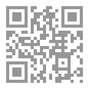 Qr Code في القومية والتربية والثورة