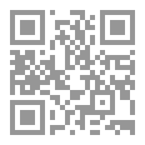 Qr Code الجراح تشهد - مذكرات طبيب في زمن الحصار (بيروت 1982)