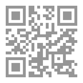 Qr Code الشيخ الاكبر مصطفى عبد الرازق مفكرا وأديبا ومصلحا