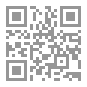 Qr Code A Question About The Unification Of Philosophers