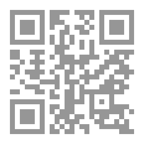 Qr Code Shiites In Yemen; Ancient And Continuous History